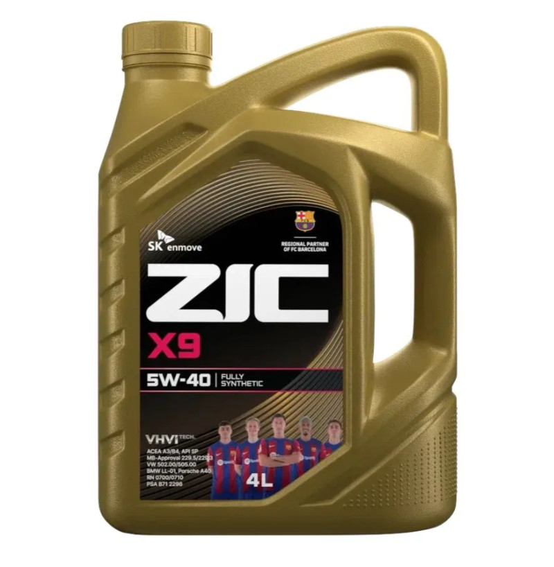 ZIC X9 5W-40 4л