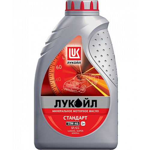 Лукойл Стандарт 15W-40 API SF/CC 1л