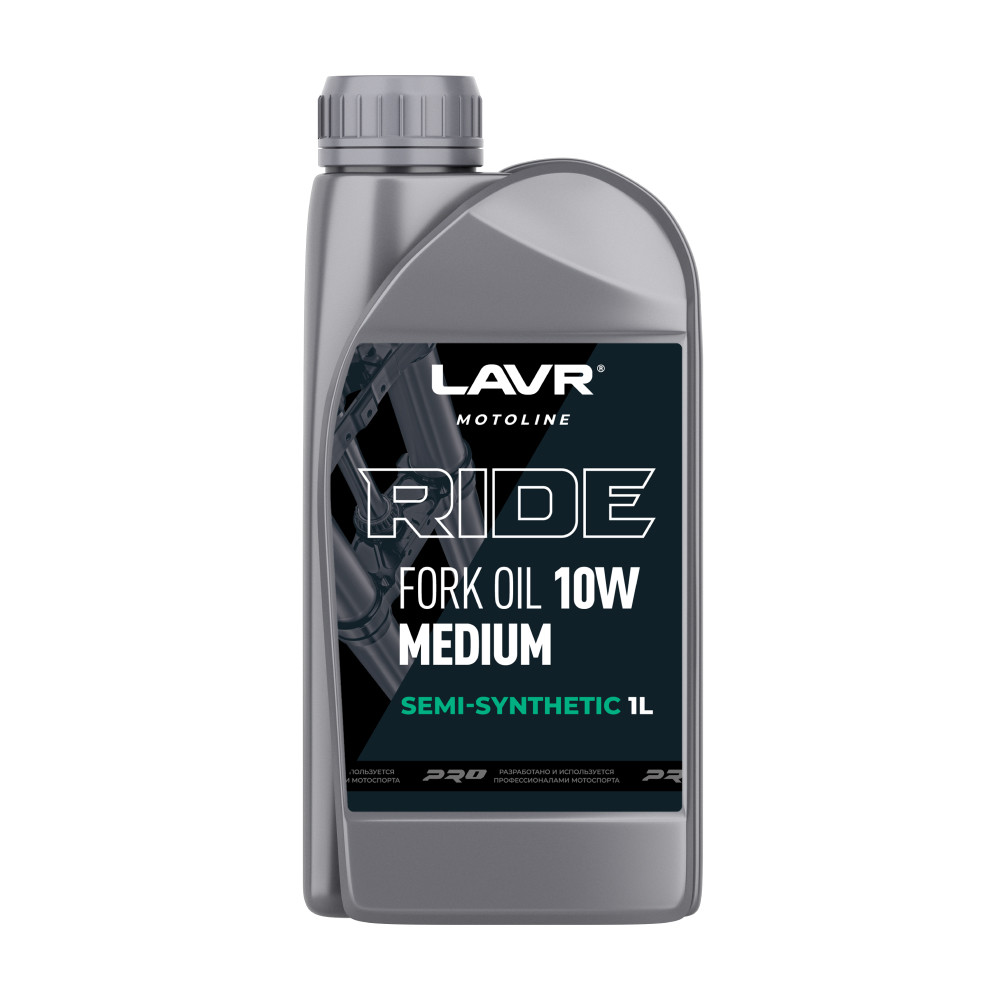 Вилочное масло LAVR MOTO RIDE Fork oil 10W 1 л