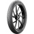Michelin Pilot Street 90/80 -17 46S TL/TT Front  2024