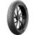 Michelin Pilot Street 60/90 -17 30S TT Front/Rear 2023 Michelin Pilot Street 60/90 -17 30S TT Front/Rear 2023