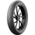 Michelin Pilot Street 130/70 -17 62S TL/TT Rear Michelin Pilot Street 130/70 -17 62S TL/TT Rear