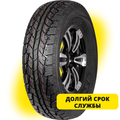 Nankang FT7 OWL 235/70R16 106S