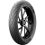 Michelin Pilot Street Radial 140/70 R17 66H TL/TT Rear  2024