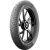 Michelin City Extra 120/70 -12 58P TL Front/Rear REINF 2024