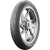Michelin Pilot Power 2CT 120/70 ZR17 58W TL Front  2024