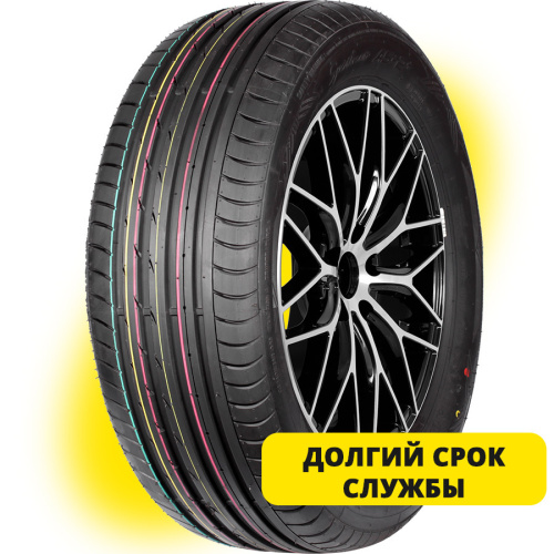 Nankang AS2+ 285/35R22 106W XL