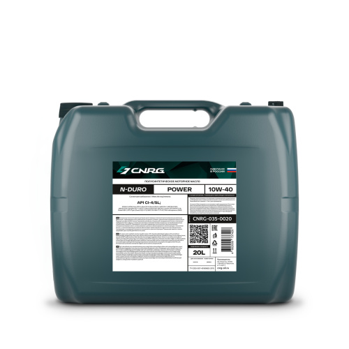CNRG N-Duro Power 10W-40 CI-4/SL 20л