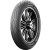 Michelin Commander II 140/80 B17 69H TL/TT Front Michelin Commander II 140/80 B17 69H TL/TT Front