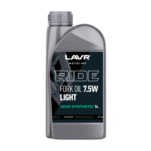 Вилочное масло LAVR MOTO RIDE Fork oil 7,5W 1 л