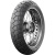 Michelin Anakee Adventure 160/60 R17 69V TL/TT Rear  2024