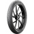 Michelin Pilot Street 90/80 -17 46S TL/TT Front 2023 Michelin Pilot Street 90/80 -17 46S TL/TT Front 2023
