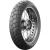 Michelin Anakee Adventure 140/80 R17 69H TL/TT Rear Michelin Anakee Adventure 140/80 R17 69H TL/TT Rear