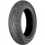 Bridgestone Exedra E-MAX 180/70 R16 77V TL Rear 2023 Bridgestone Exedra E-MAX 180/70 R16 77V TL Rear 2023