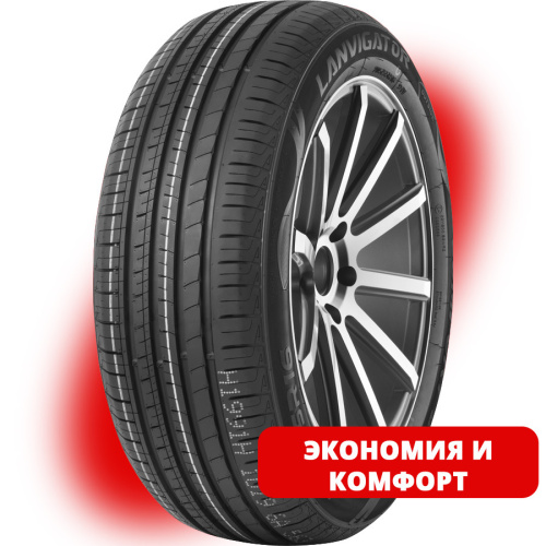 lanvigator Comfort II 185/65R14 86H